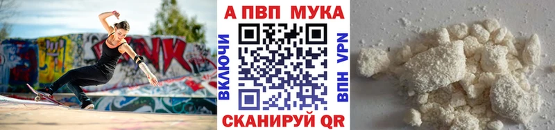 Наркошоп купить ГАШ ЭКСТАЗИ Меф СК Михайлов