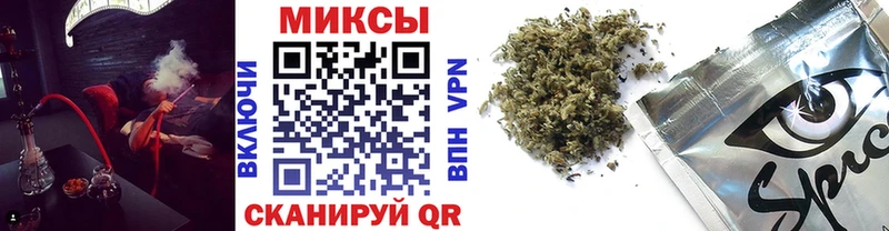Бутират 99%  Купить где  Михайлов 