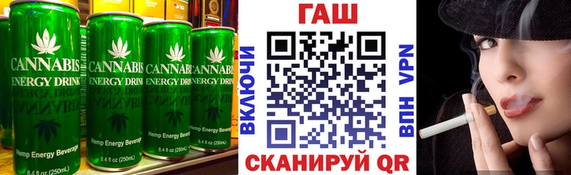 Купить  Михайлов  Печенье с ТГК марихуана 