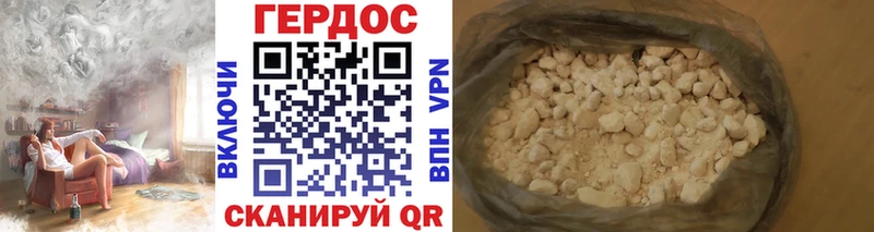 Купить закладки  Михайлов  ГЕРОИН Афган 