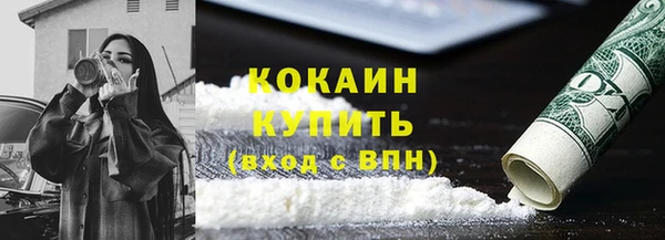 a pvp Краснотурьинск