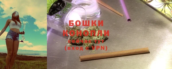 прущая мука Краснослободск