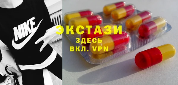 прущая мука Кулебаки