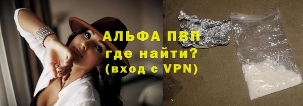 a pvp Краснотурьинск