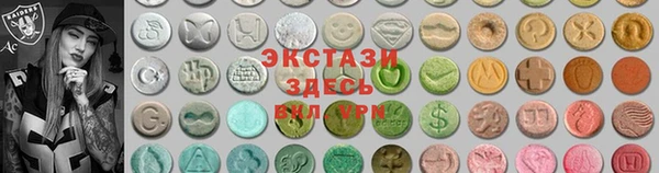a pvp Краснотурьинск