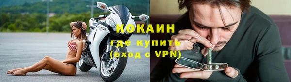 Альфа ПВП Красноперекопск