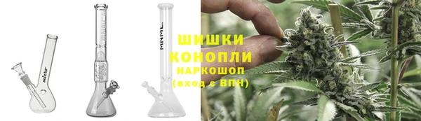 Альфа ПВП Красноперекопск