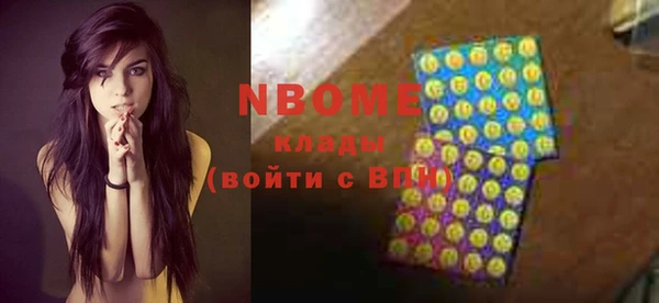 прущая мука Кулебаки