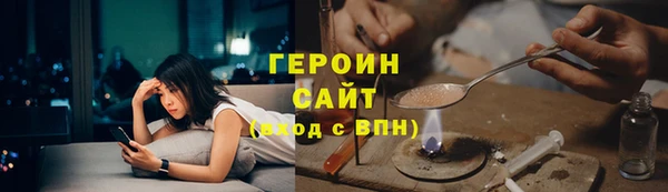прущая мука Краснослободск