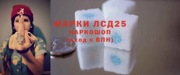 Альфа ПВП Красноперекопск