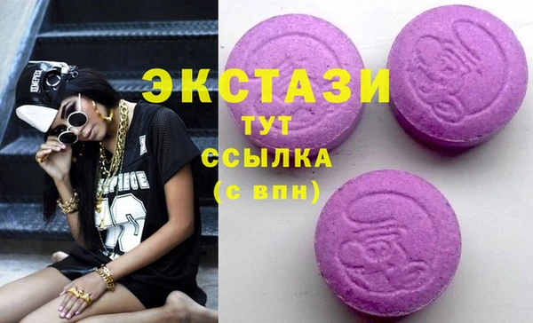 прущая мука Краснослободск