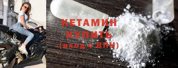a pvp Краснотурьинск