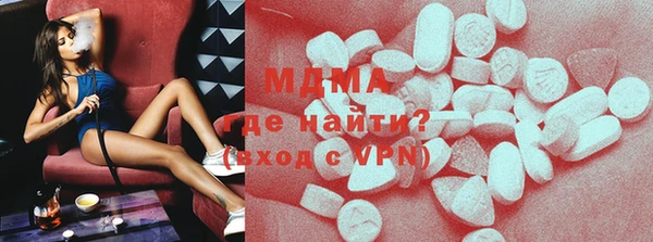 прущая мука Краснослободск