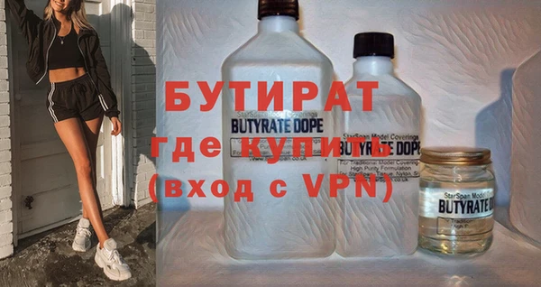 a pvp Краснотурьинск