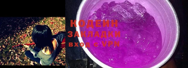 a pvp Краснотурьинск