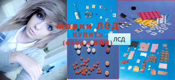 a pvp Краснотурьинск