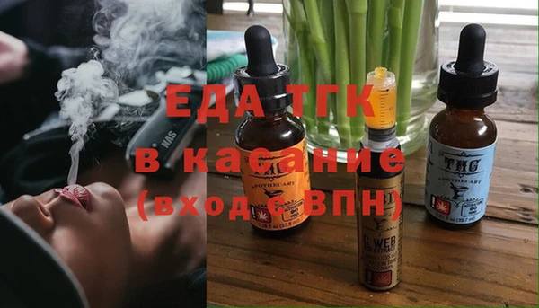a pvp Краснотурьинск
