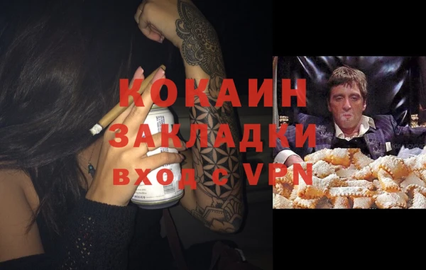 a pvp Краснотурьинск