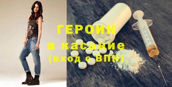 Альфа ПВП Красноперекопск