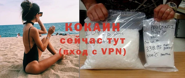 a pvp Краснотурьинск