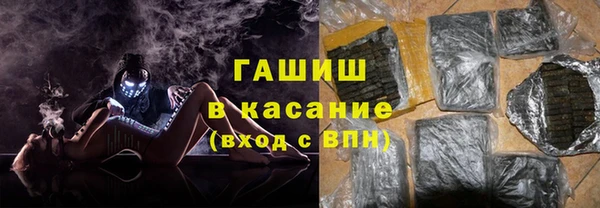 прущая мука Краснослободск