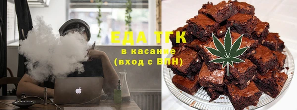прущая мука Краснослободск