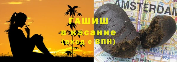 Альфа ПВП Красноперекопск