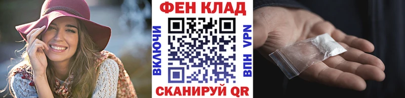 Купить закладки  Михайлов  МЕТАМФЕТАМИН Декстрометамфетамин 99.9% 